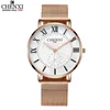 Armbanduhr Chenxi Herren Uhren wasserdichte Ultra Slim Männer Quarz Uhr Analog Business Edelstahl Männliche Uhr