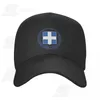 Ball Caps Nacional emblema da Grécia Braços Sun Sun Baseball Cap Hats Ajustável para homens Mulheres Unissex Cool Outdoor Chapéu