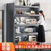 Kök förvaringsgolv Standing Multi-Layer Hushållsskåp