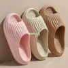 Gai Girl Home Sandals Summer Man Flip Flops Fashion Fashion Korean Slippers Beach Mans Oreiller Slides Sports Gourd Bitter Sandalias 0004