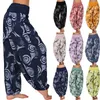 Women's Pants Capris Women Plus Size Bohemian Trousers New Floral Print Mid Waist Long Pants Vintage Elastic Waist Wide Leg Pants Loose Harem Pants T240505