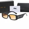 Óculos de sol do designer masculino para homens de luxo de luxo, homem, mulher retângulo polarizado Mirror Mirror Sunglasses Lunette de Soleil Frame Shades