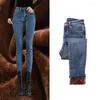 Pantalon de jeans pour femmes plus taille 25-32 Slim pour les femmes maigres taille haute femme bleu denim crayon