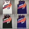 Sun Team Embroidered Mn Vest 13#nash 34#barkley