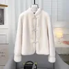 Women's Fur Panbuckle Lamb Grass Coat Short 2024 Autumn/Winter Sheep Cut Fleece Integrated