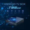 T95 W2 Android 11.0 S905 W2 сеть сетевой набор 2.4G+5G+Bluetooth