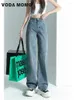 Jeans femininos Vintage Mulheres de perna larga de pernas largas Mulheres da cintura alta y2k calças de jeans soltas streetwear Harajuku coreano
