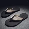 Sandals Korean Style Trendy Personalized Beach Shoes Summer 2024 Flip-flops Casual Anti-slip