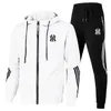 Casual Mens Suit Spring Autumn High Quality Zipper Hooded Jacket Jogging Fitness Mountaineering Sportswear Pants 2 Piece Set 240430