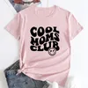 T-shirts T-shirts de maman cool de maman cool