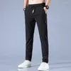 Pantalon masculin 4 couleurs! 2024 Spring été décontracté pantalon slim pantalon mince pantalon de mode masculin stretch kaki jogging