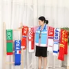 140x16cm National Flag Pattern Team Football Team Scarf Soccer Club Match Fans Banner Neck Scharpes for Sports Events 240426