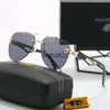 Ontwerper Mayba Glasses Cycle Luxury Polarise sport zonnebril voor vrouw heren Nieuw mode honkbalfeest Zwarte kat oogdame rennen zonnebril