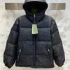 Chaqueta de diseñador de chaqueta para hombres, chaqueta de invernada y invernada de gran tamaño, material de chaqueta bordada de gama alta, chaqueta de pareja M-5XL