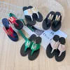 Designer di marchi di lusso Slide sandalo Flops sandalo Summer Sandal Slipper Sliders Shoe Casual Scheda Casual Summer Flower Logo Women Sexy Mule Flip Flip Flip