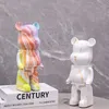 Objets décoratifs Figurines Nordic Bearbrick Bear Living Room Cartoon Jardin Decoration Accessoires Home Decor Arts and Crafts Supplies Bureau Figurines Cadeaux