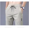 Pantalon masculin 4 couleurs! 2024 Spring été décontracté pantalon slim pantalon mince pantalon de mode masculin stretch kaki jogging