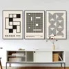 Pers abstrakter Bauhaus -Stil Geometrische Wandkunst -Plakat Druckbild Retro Schwarz Beige Linie Leinwand Malerei Moderne Home Dekoration J240505