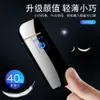 Lights, Creative Ultra-Thin Thin USB Empreinte USB Senter plus léger, Fabricant Promotional Gift Rechargeable Touch Lighters