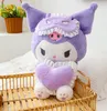New Love Lomi Plush Toy Meile Cloth Doll Cute Doll Throwing Pillow Doll Scratching Machine