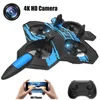F22 RC Plane Drone 4K Professional HD Camera Aircraft Fighter Electric 2.4G Romote Control Airplane Toys for Children Adults 240429