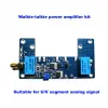 Amplificateur RF Power Amplifier Board Transmetteur Circuit PCB WAKIETALKIE DC 1013.8V Module DIY