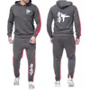 Мужские спортивные костюмы 2024 Kyokushin Karate Fashion Men Men Suit Set Sets Hoodie с твердым цветом с капюшоном.