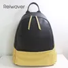 Школьные сумки Relwaver подлинный кожаный рюкзак желтый контрастный