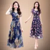 Muyoms Summer 4 Colors Elegant Dress Printed с коротки