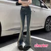 Dames jeans flare dames vintage herfst herfst eenvoudige hoge taille chique mager skinny casual volledige lengte all-match Korean Style Office Ladies Ins