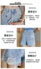 Dames shorts Summer gescheurde jeans korte femme hoge taille diamant y2k casual bodems voor dames denim kleding mode