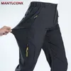 Xl5xl Pantalon d'été mince léger pour les hommes pantalons de survêtement étirement des pantalons secs rapides randonnées de camping joggers masculins 240417