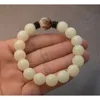 Strand Factory Sales Direct Sales12mround Bords Single Circle Bodhi Bracelet White Jade Antigo Lótus de couro velho