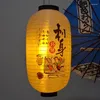 Figurines décoratives Japon Pubhouse Silk Lantern Design imperméable lampe petite barre de pend