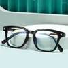 Lunettes de soleil Frames Ultra Light TR90 CEUILLES SHACES transparentes Fashion Retro Anti Blue Blocking Glasses Optical Prescription