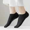 Women Socken 5 Paar Boote Frauen Sommer Klassiker Schwarz -Weiß -einfache lässige Top -Pumps