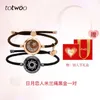 2pcs / paire 100% tout nouveau perlé totwoo touche longue distance allume des bracelets vibrés pour les cadeaux de relation couples