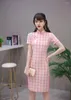 Ethnische Kleidung Frauen rosa Sommer Baumwolle Cheongsam Plaid Chinesische Nationalkleid Vintage Traditionelle Mädchen Casual Qipao