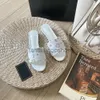 Channeaux Slippers CF Luxury C Interlocking Femme Plat Bottom Broidery Sandals Fashion Leisure Beach Shoes Summer Wearproping Womens Flipflops Slipper Design