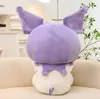 New Love Lomi Plush Toy Meile Cloth Doll Cute Doll Throwing Pillow Doll Scratching Machine