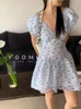 Платья для вечеринок 2024 Summer Fashion Elegant Backless Print Slip Plore Женская сексуальная вечерняя каникула