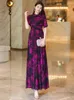 Robes de fête Femmes Summer Chinois Style Tie Dyed Murffon Robe Fashion Stand Collier à manches courtes Slim