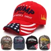 Ball Caps 2024 US Présidents Hat Rend l'Amérique grand à nouveau Donald Trump Républicain Hat 3D Maga Broidered Hat T240429
