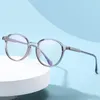 Güneş gözlükleri çerçeveler mavi ışık engelleme gözlükleri optik çerçeve reçete erkekleri kadınlar reçete gözü gözlükleri tam jant tr-90 plastik