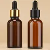 Storage Bottles 30ML Amber Glass Dropper Bottle Light Proof Empty Can Be Refilled With Essential Oils Cosmetics And Fluid Containers.