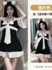 Feestjurken zoete mode mini jurk kleine borst sexy lingerie meid uniform verleidelijk elegant 2024 Japan s736