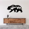 Садовые украшения деревенский медведь в лесных стенах искусство - прочный металлический декор для энтузиастов природы Идеальные праздники гостиной