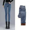 Pantalon de jeans pour femmes plus taille 25-32 Slim pour les femmes maigres taille haute femme bleu denim crayon