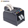 Machina de corte de dispensador automático de cinta de 6-60 mm Cinta adhesiva Máquina de embalaje de doble cara 110V 220V 240426