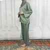 Robes de travail Fashion printemps d'été Satin Satin deux pièces Set Femmes musulmanes Round Cou à manches longues Jupe crayon élégante